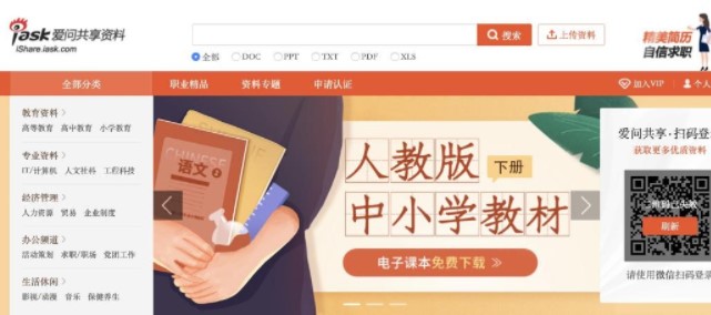 �ۆ������Y��ʹ�÷���