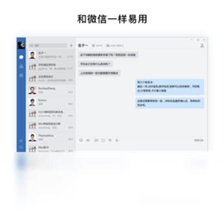 ����(w��)΢�Źٷ�����