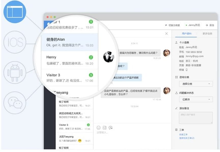 �W�����~����