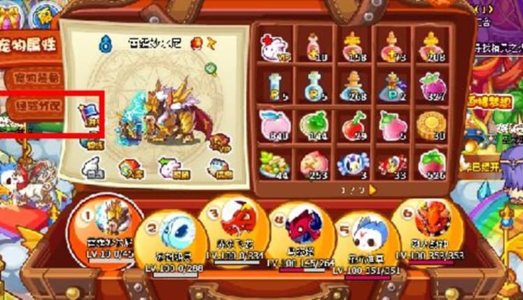 ���������Ԓ�o��ܛ����B��ʹ���f��