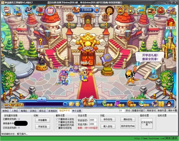 ���������Ԓ�o��ܛ����B��ʹ���f��