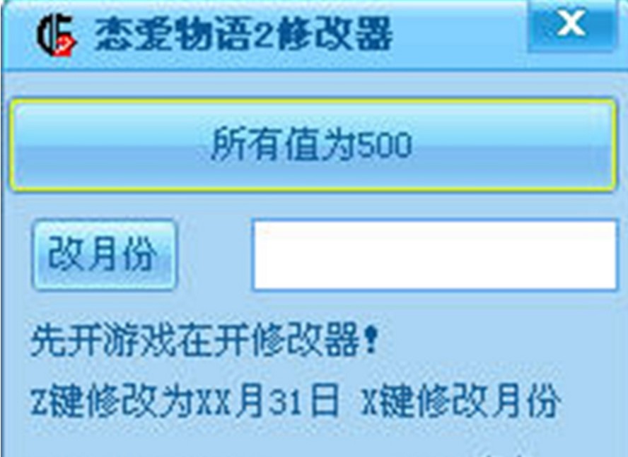 �ِ����Z2�޸������M�����d