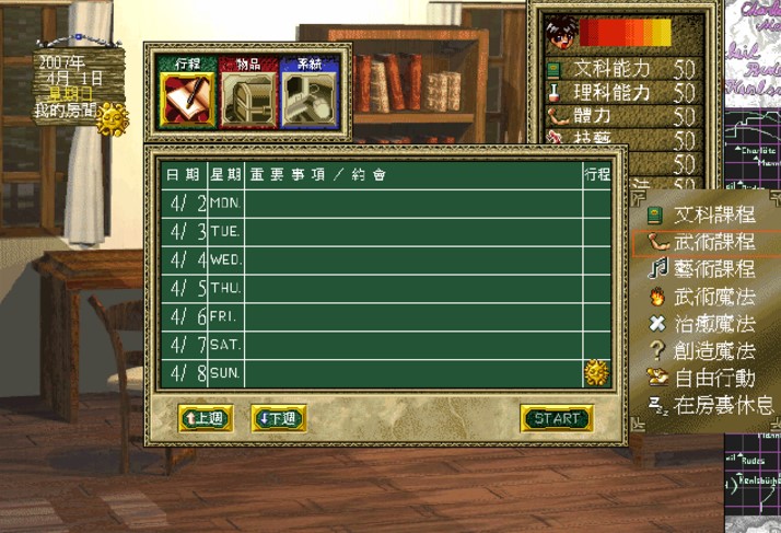 �ِ����Z2�޸������M�����d