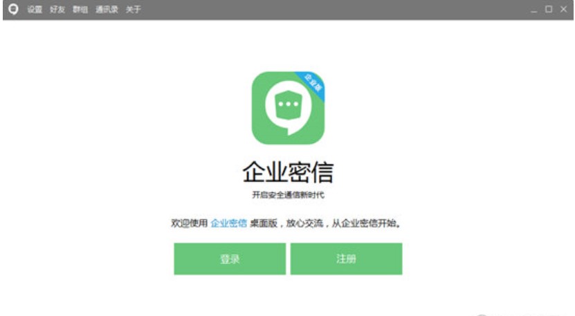 ��I���Źٷ������d