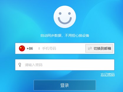 ��ôʹ�ð��Ξg�[��