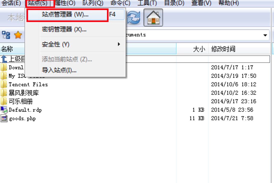 FlashFXPܛ���½�վ�c�Ľ̳�Ԕ����B