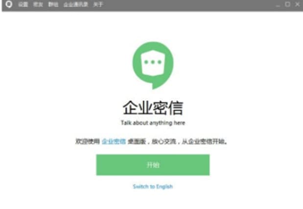 ��I(y��)���Ź��ܽ�B