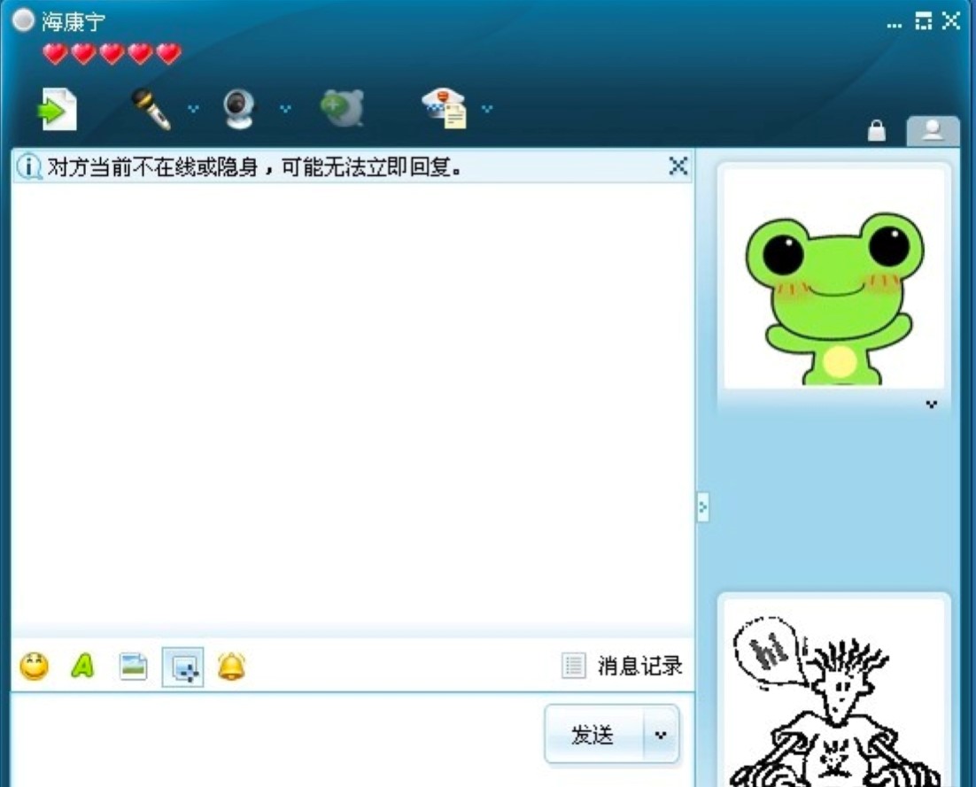 �ٶ�Hi��X�湦����ɫԔ��(x��)��B�����M���d