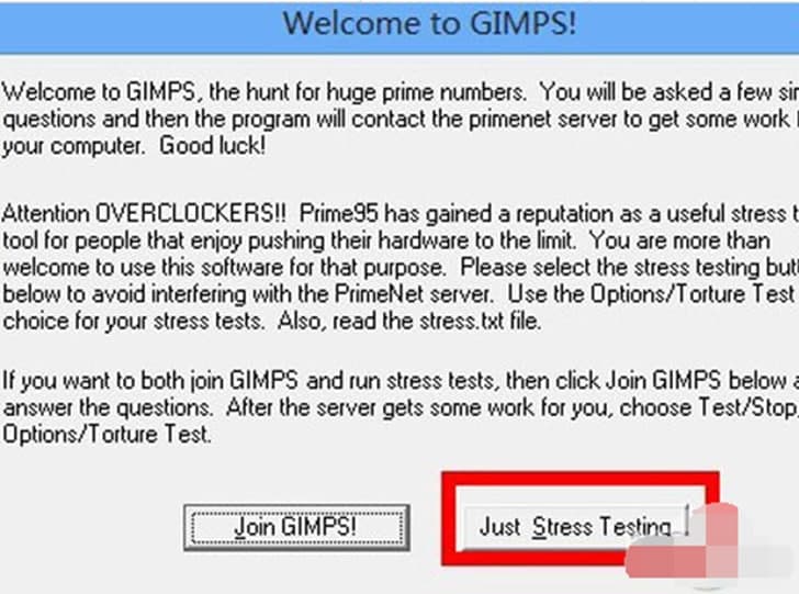 Prime95ʹ�÷�����B