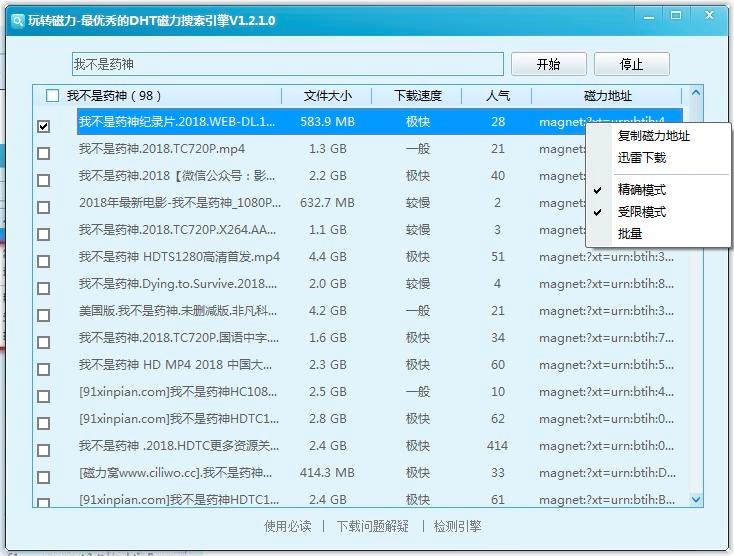  ���D���������������湤�߹�����ɫԔ����B