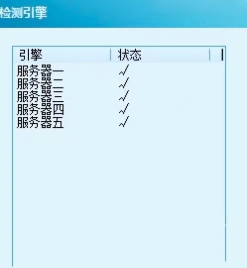  ���D���������������湤�߹�����ɫԔ����B