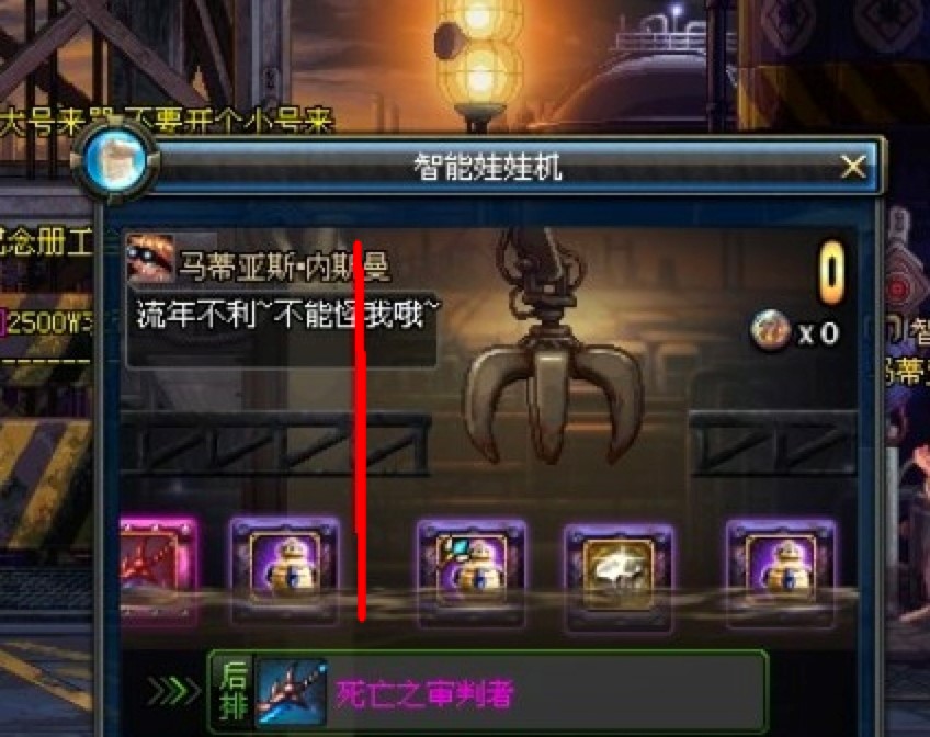 �ξ�DNF���ޙC(j��)�a(b��)��������(n��i)�ݼ�������ɫԔ��(x��)��B