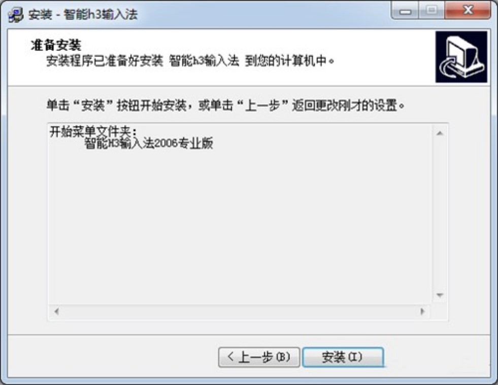 ����h3ݔ�뷨��X�����d�����b�̳�Ԕ��(x��)��B