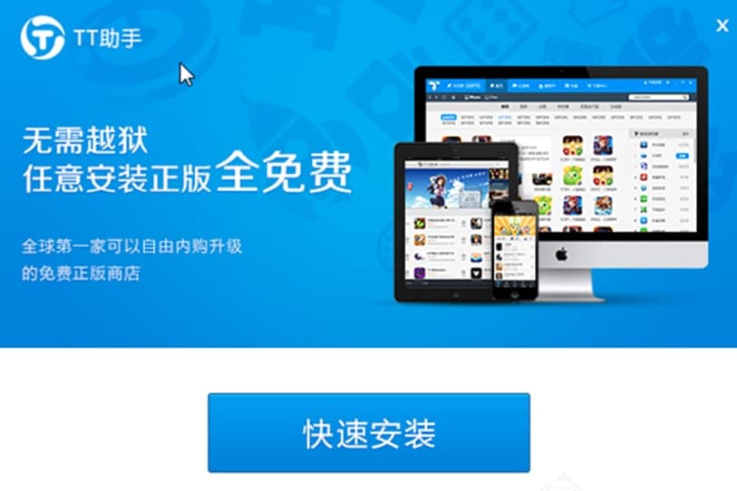 TT����ܛ����B��ܛ����ɫ