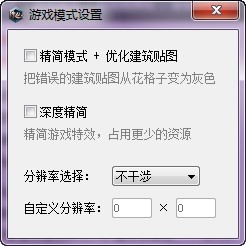 �����D�ɺ��ӹ������c��ʹ���f��