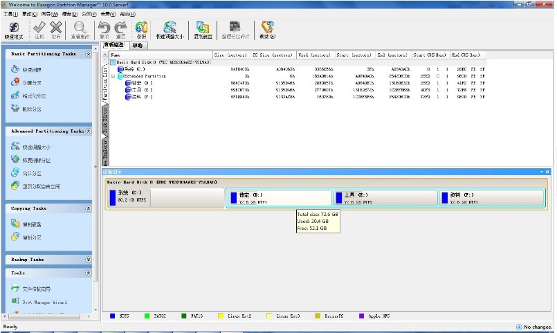 �������TӲ�P�օ^ħ�g�����bʹ�ý̳�