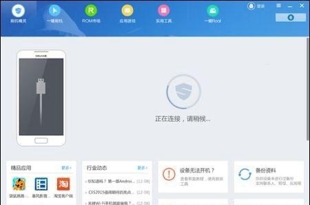 Root���`��Ҋ���}���