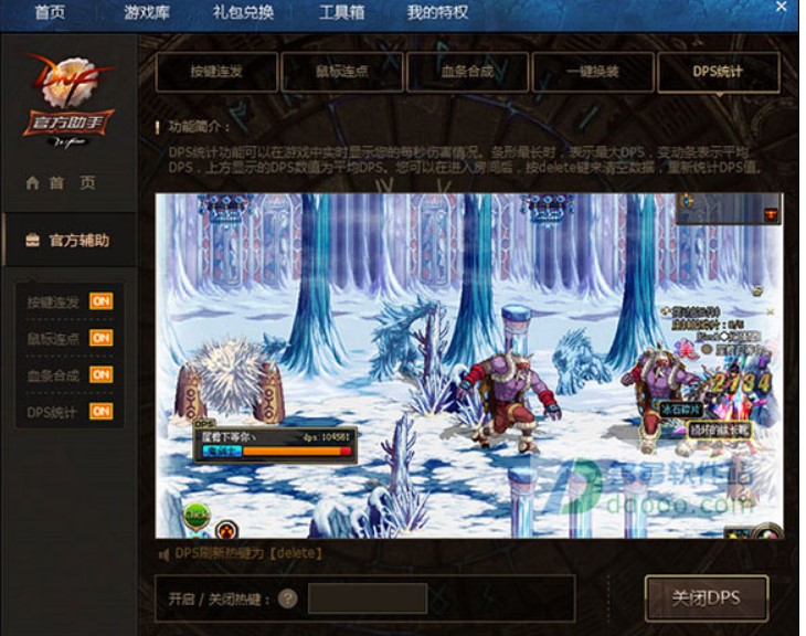 ���³��c��ʿ�������Α����𵽵�������ʲô?