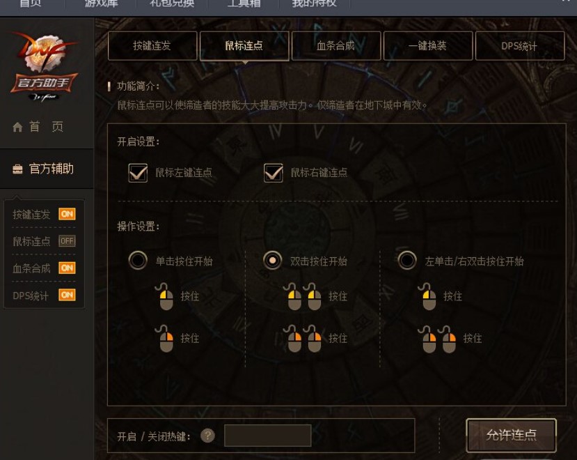 ���³��c��ʿ�������Α����𵽵�������ʲô?