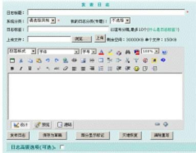 oblog��Ҫ���ܽ�B