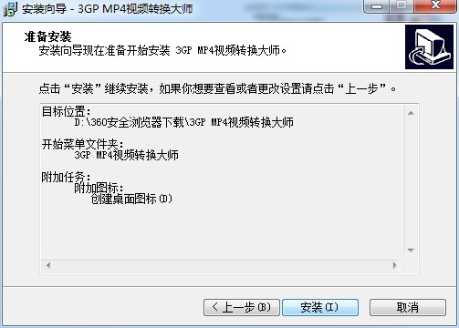 3GP/MP4ҕ�l�D�Q�����d�����b���EԔ����B