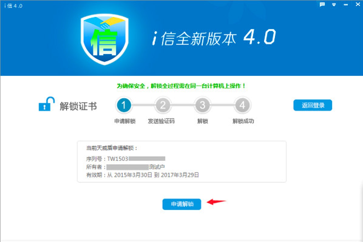 i�ſ͑��˹ٷ����M���d��ʹ�÷���Ԕ����B