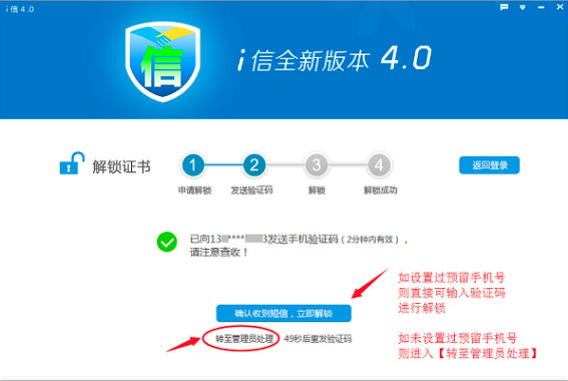 i�ſ͑��˹ٷ����M���d��ʹ�÷���Ԕ����B