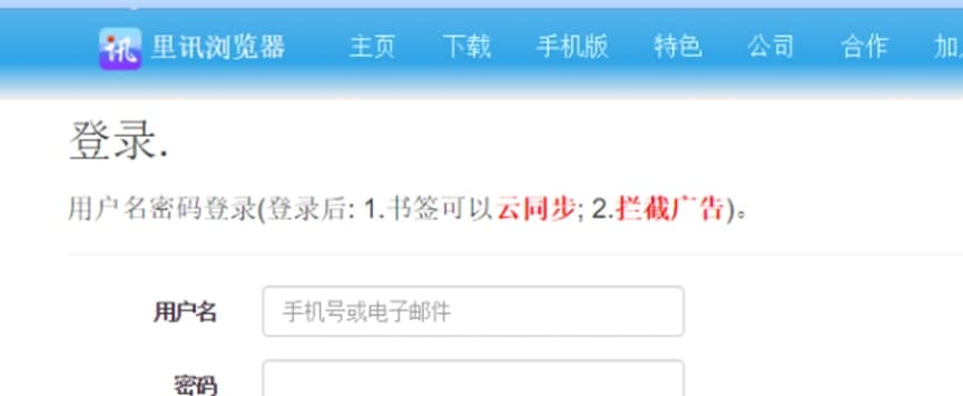 ��Ӎ�g�[��ܛ����B