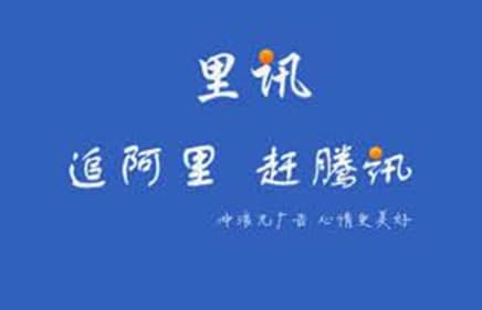 ��Ӎ�g�[��ܛ����B