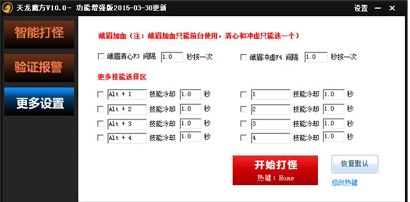 ����ħ���ٷ���ܛ�����c�����ܽ�B