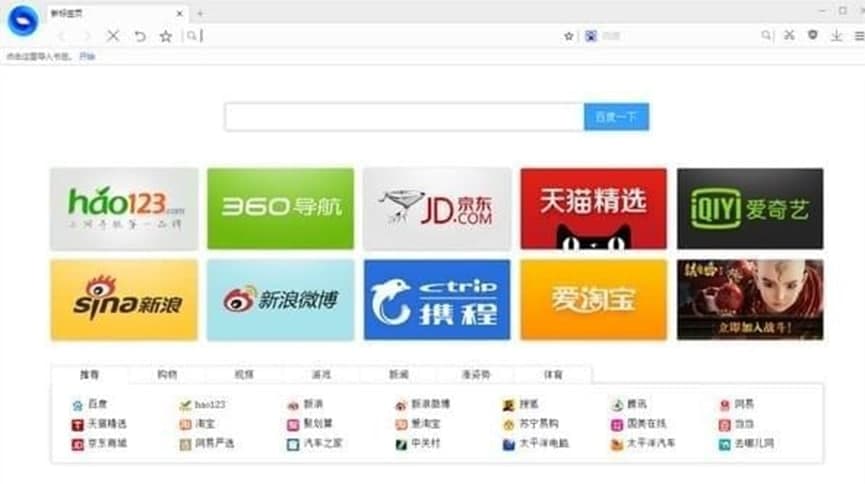 ��ؐ�ٷ���g�[�����ܽ�B