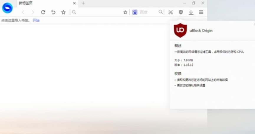 ��ؐ�ٷ���g�[�����ܽ�B