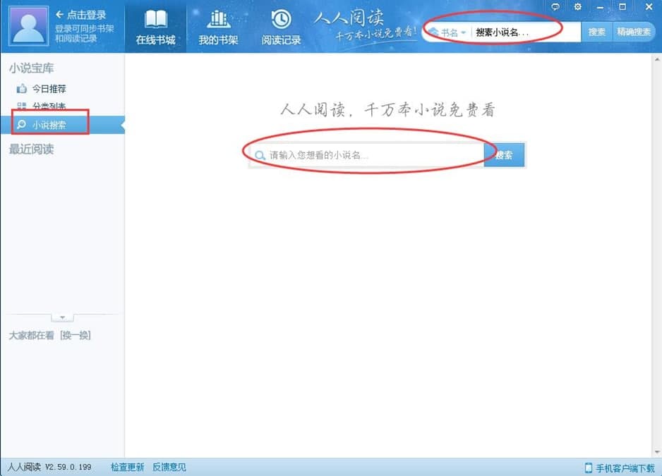 ����С�f���d��x��������ɫ��ʹ�÷���