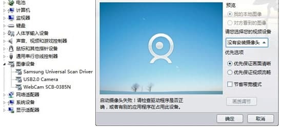 �f�ܔz���^�ӵ�ܛ�������cܛ����ɫ��B