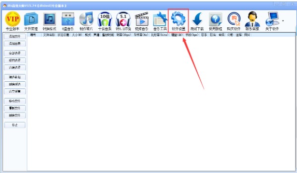 dts��Ч�󎟹ٷ����dܛ������(sh��)�O(sh��)�ÈD�Ľ̌W(xu��)