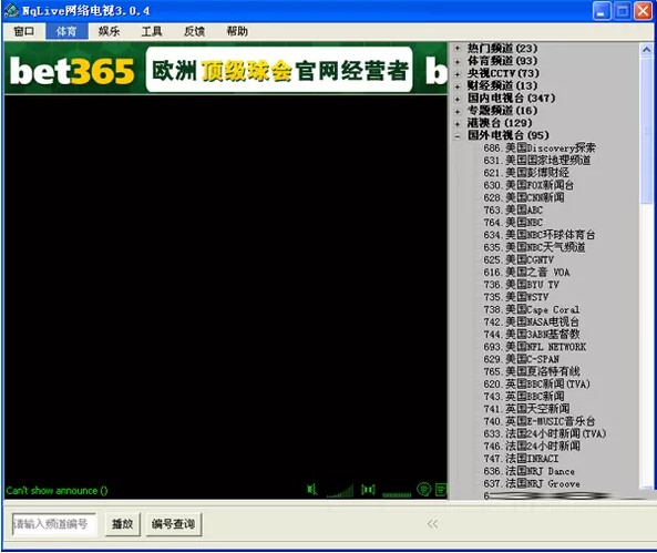 Ԕ����BNqLive�W�j�ҕ���ܡ����b�̳�