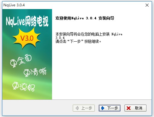 Ԕ����BNqLive�W�j�ҕ���ܡ����b�̳�