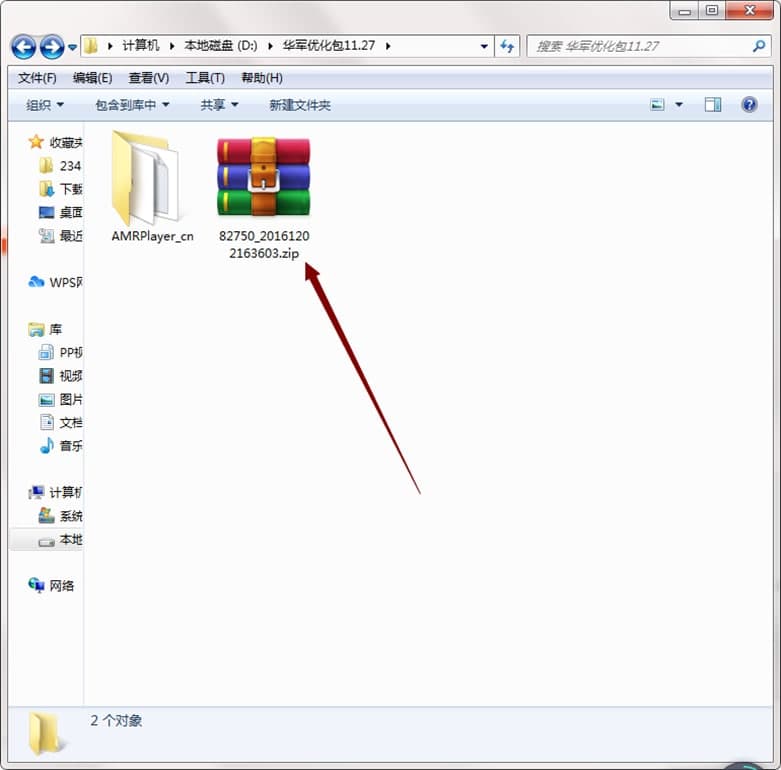 amr������ܛ�����ܼ���Ҋ(ji��n)��(w��n)��