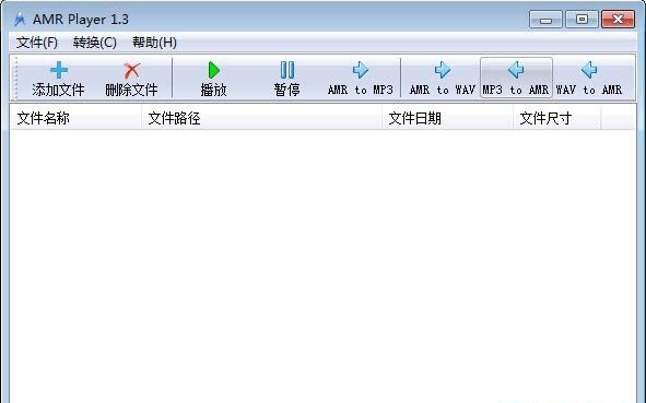 amr���������bʹ�ý�B