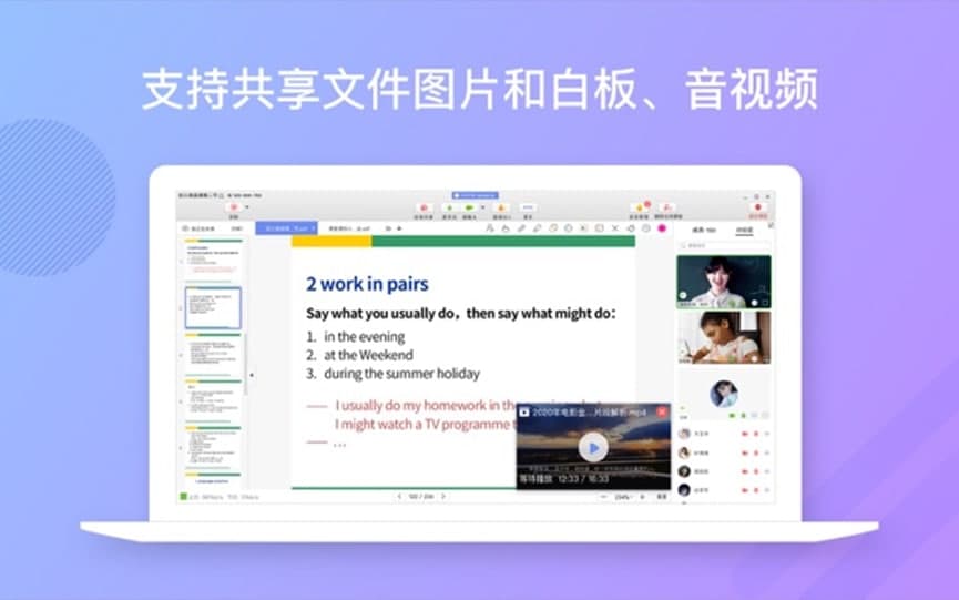 �ׁ��A���k��ܛ����B