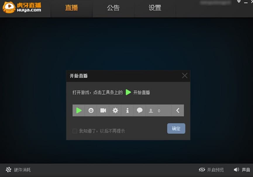 YYֱ�����ֽ�B�ͳ�Ҋ���}