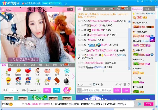 �������(ch��ng)���b�̳̼���Ҋ(ji��n)��(w��n)�}���