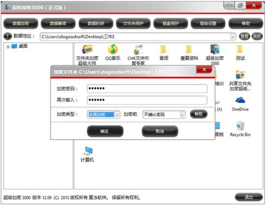 ��������3000ܛ����ɫ����Ҋ���}