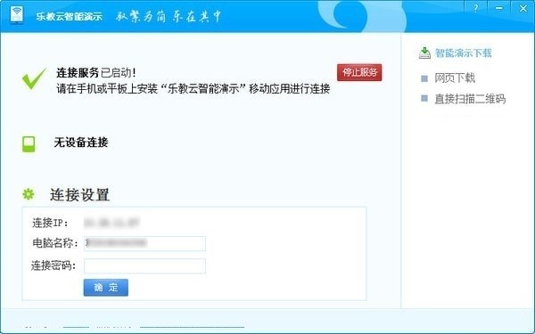 �����ƹ�����ɫ��B