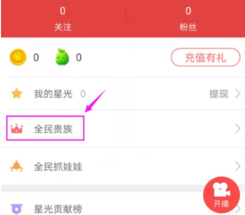 ȫ��ֱ���ٷ����d