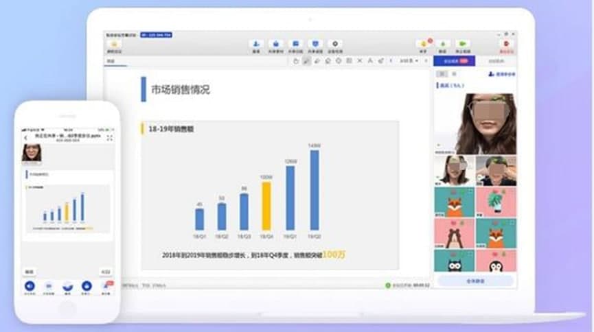 �ׁ��A����X�湦�ܽ�B