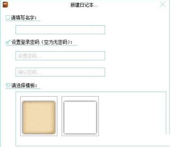 �ҵ���ӛ�����b�̳̽�B