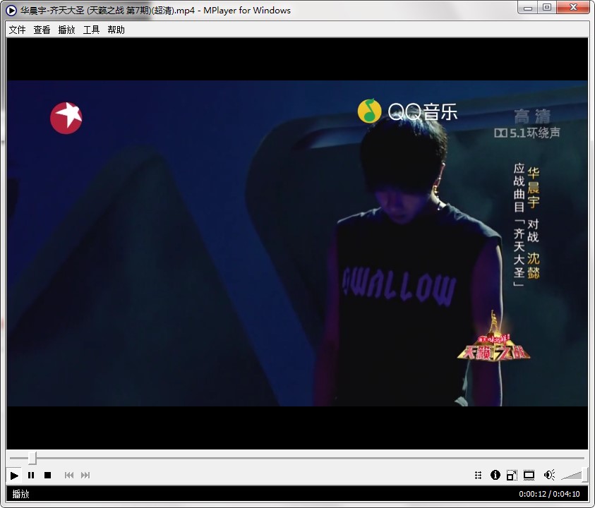 MPlayer��������X�湦����ɫԔ����B