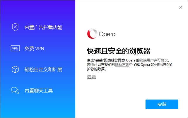 Opera�g�[����X��Ԕ��(x��)��B�����d���b�̳�