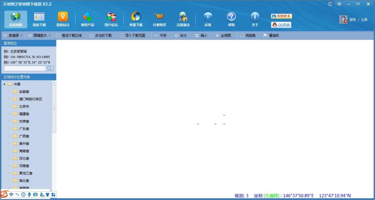 ��؈D�l(w��i)�ǵ؈Dܛ�����ܵ�Ԕ����B